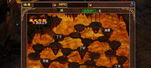 《大话西游》游戏攻略（如何通过时空浮屠关卡）  第2张