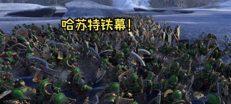 全面战争（分析地精抛石机的优劣势以及如何最大化利用其作战效果）  第2张