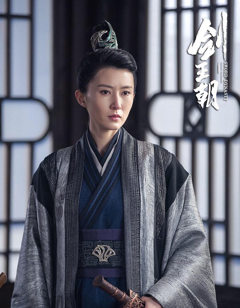 《不良人》游戏剑炉玩法详解（掌握剑炉）  第1张