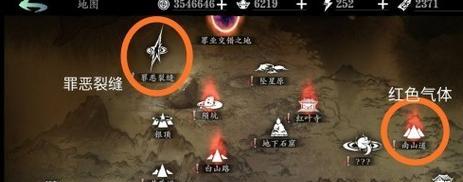 以影之刃3万魔罪体副本打法攻略（新手如何应对挑战）  第2张