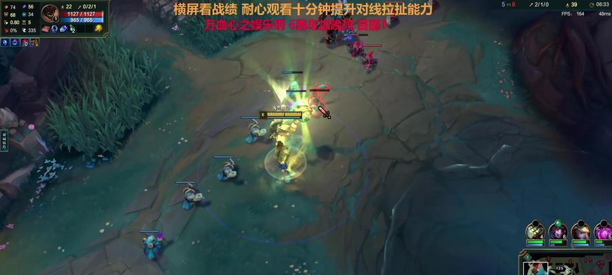 英雄联盟海兽皮肤对线技巧是什么？  第3张
