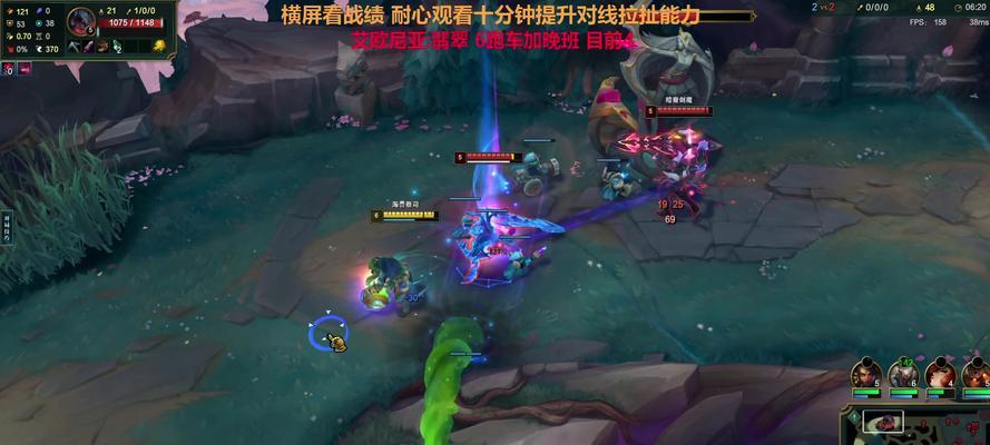 英雄联盟海兽皮肤对线技巧是什么？  第2张