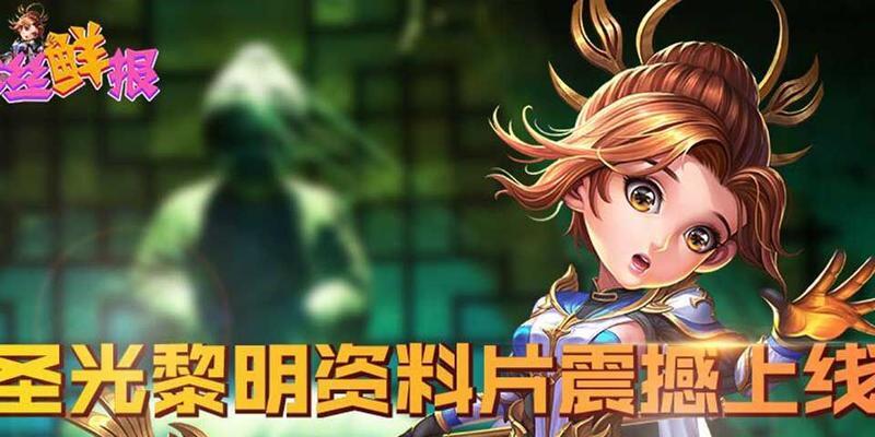 《我叫MT》游戏攻略（轻松掌握游戏技巧）  第1张