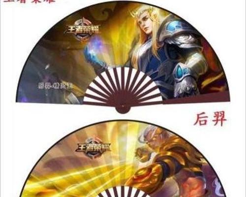 穿越火线李白扇子获取方法是什么？  第3张