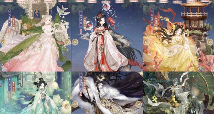 《奇迹暖暖》6-9关卡攻略：打败灰姑娘  第1张