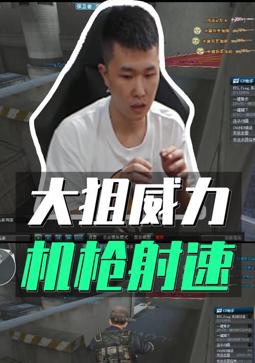 穿越火线怎么变判官？判官角色的获取和使用方法是什么？  第1张