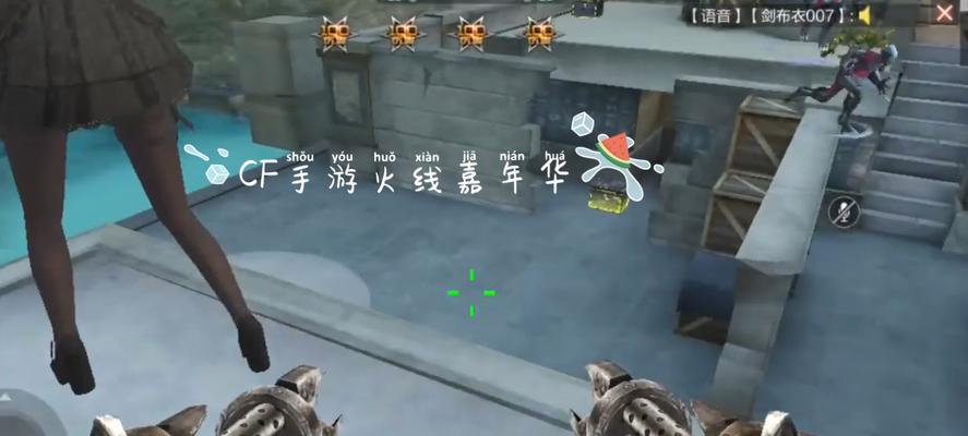 穿越火线怎么变判官？判官角色的获取和使用方法是什么？  第3张