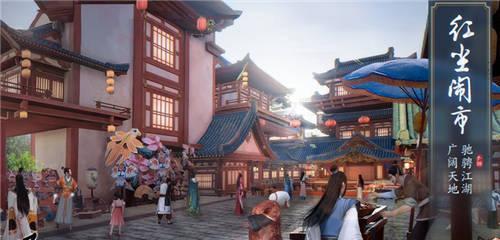 代号江湖攻略（揭秘南阳渡主线支线攻略）  第2张