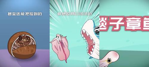 《秦时明月世界手游》庖厨技巧大全（一招一式教你如何生火烹饪美食）  第1张