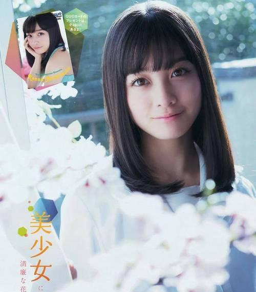 《公主连结》桥本环奈的获取攻略（一步步教你获取超萌的桥本环奈角色）  第1张