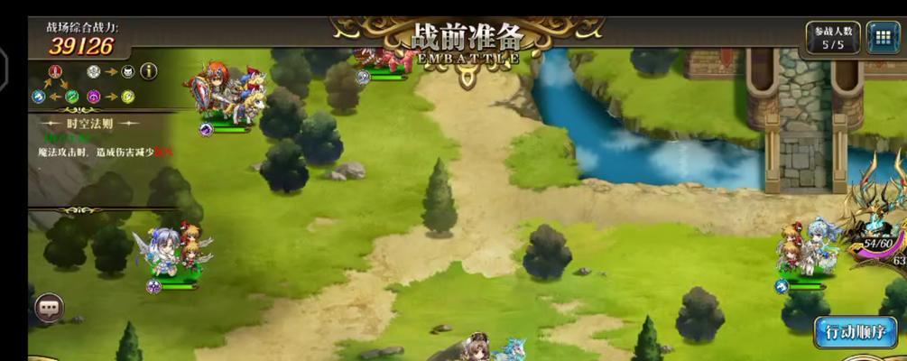 梦幻模拟战手游弟国超时空攻略（打造顶尖战队的必备技巧）  第3张