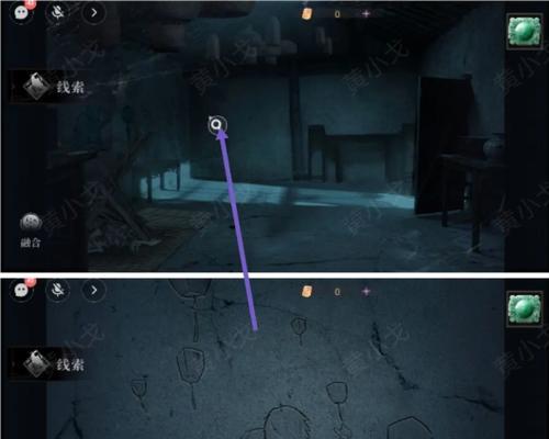 情棺第七章通关攻略详解（教你如何轻松过关）  第2张
