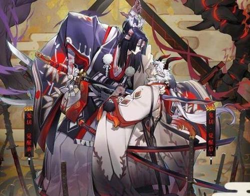 阴阳师缴械可以驱散吗？缴械技能如何获得？  第3张