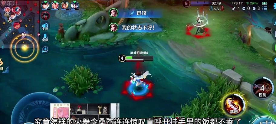 如何关闭英雄联盟中的自动追击功能？  第1张