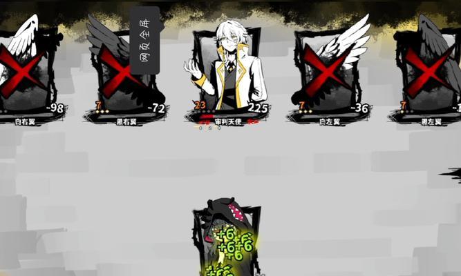 阴阳师中黑话回血技能如何应对？有哪些有效的对抗方法？  第2张