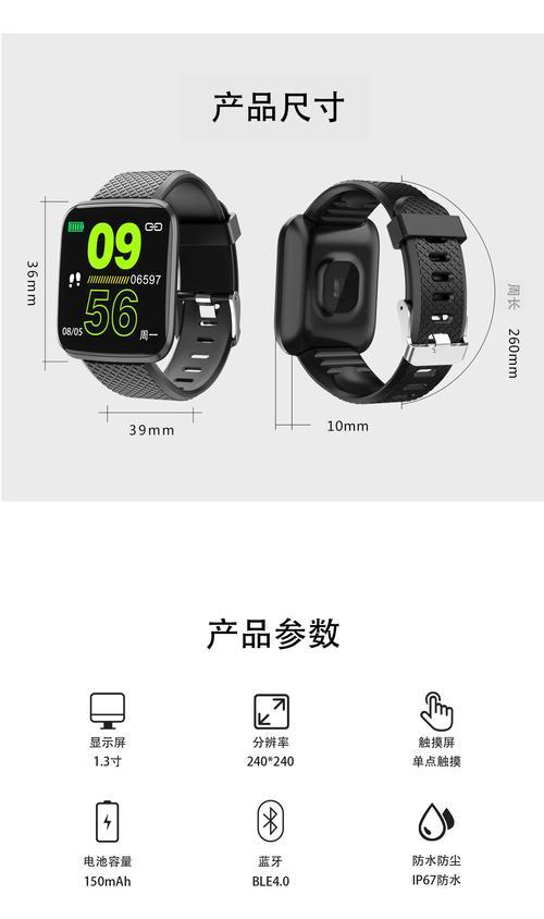 英雄联盟心率模式怎么开启？开启心率模式有什么好处？  第1张