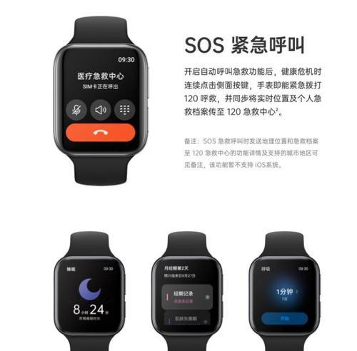 英雄联盟心率模式怎么开启？开启心率模式有什么好处？  第2张