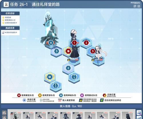 《神庙逃亡2》游戏26至30成就系统攻略（探索古老神庙）  第2张