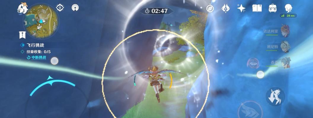 《原神》第六天爆炸性飞行纹章位置揭秘（探寻爆炸性飞行纹章的奥秘）  第2张