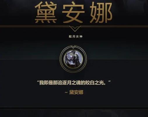 英雄联盟召回者角色如何获得？获得后有什么特殊能力？  第3张