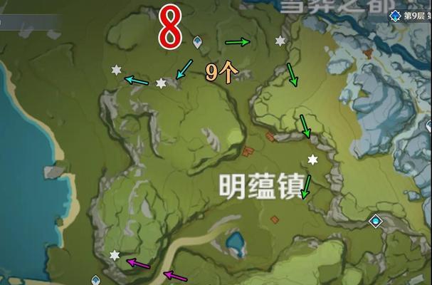 《原神》中草药获得指南（探索世界）  第3张