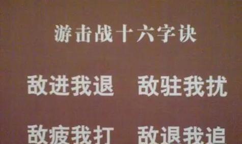 英雄联盟中字体跳动如何关闭？关闭后的效果如何？  第2张