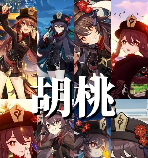 公主连结中的胡桃角色个人信息介绍（了解公主连结中的胡桃角色）  第2张
