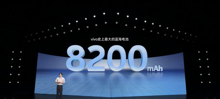 vivo Y500发布：vivo史上最强蓝海电池，续航耐用双灭霸  第2张