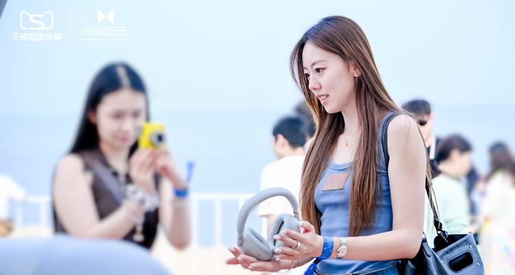海风、音浪与科技共振：索尼亮相虾米音乐节，打造沉浸式音乐体验  第6张
