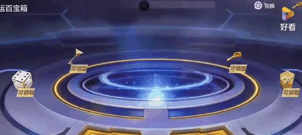 穿越火线银宝箱快速获取技巧有哪些？  第3张