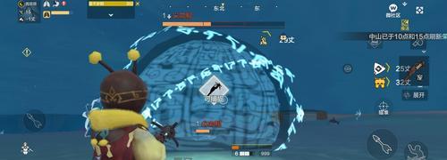 揭秘妄想山海蓝蛋（探索神奇蓝蛋的力量）  第1张