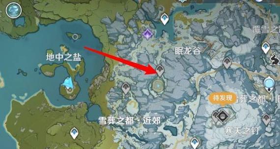 《原神》冰树速刷攻略，让你畅玩游戏（无人机配合）  第3张