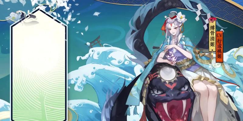 阴阳师陈诺怎么样？他的技能和使用场景是什么？  第1张