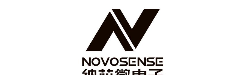 纳芯微深化汽车电子战略，AK2 超声雷达切入智能驾驶感知核心  第1张