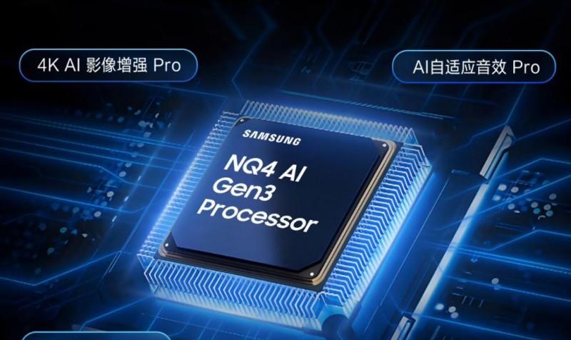 三星 OLED S95F 亮相 2025 德国科隆国际游戏展，引领数字娱乐新体验  第2张