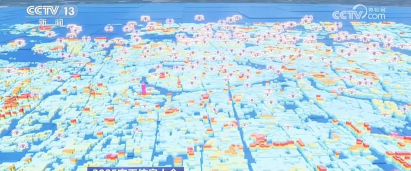 中科星图「御航·低空反无平台」圆满完成九三阅兵低空安全保障任务  第2张