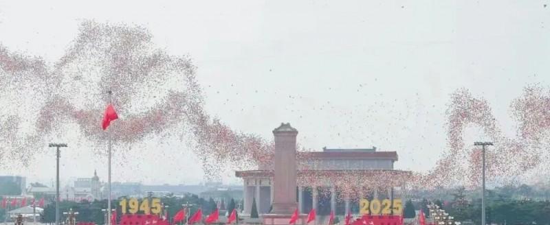中科星图「御航·低空反无平台」圆满完成九三阅兵低空安全保障任务  第5张