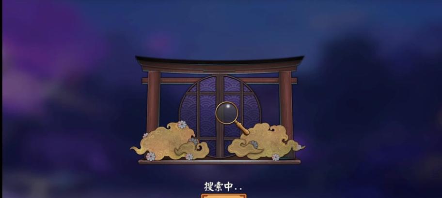 阴阳师千音挖土打法是什么？如何有效进行千音挖土？  第1张