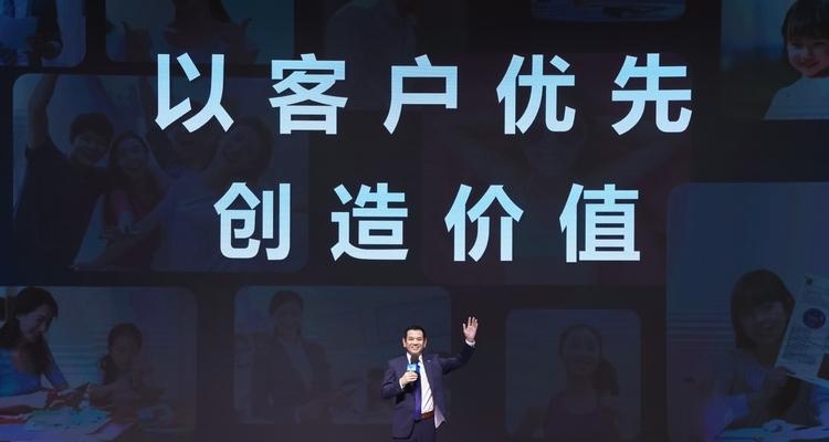 让学习回归纸张，AI为纸张赋予智慧：爱普生x京东AI学习打印机全球首发！  第3张