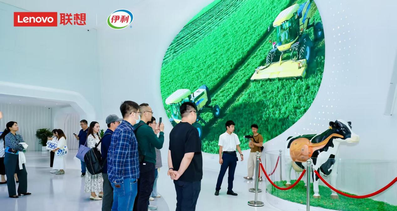 联想联合伊利重构乳业价值链，「AI+」出无限可能  第3张