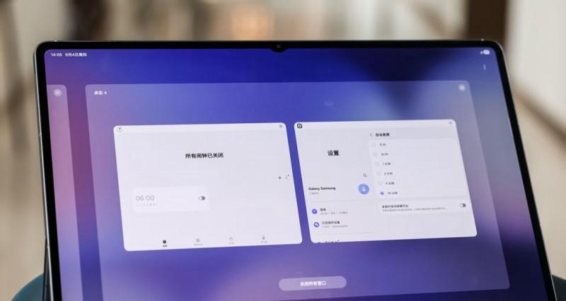 三星 Galaxy Tab S11 系列：高效办公的一站式解决方案  第1张