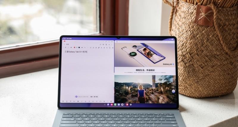 三星 Galaxy Tab S11 系列：高效办公的一站式解决方案  第4张