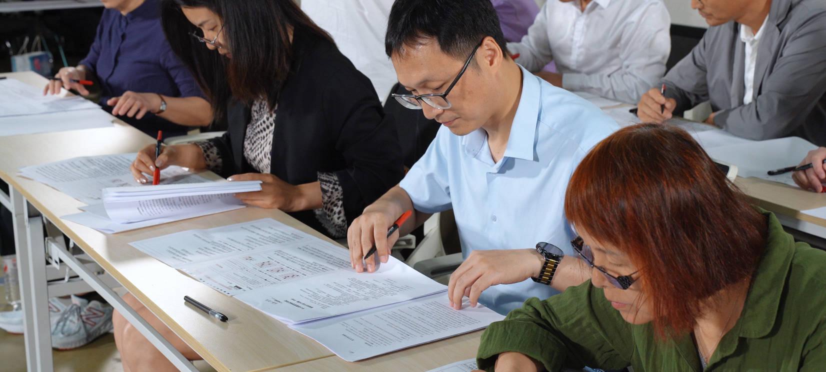 新学期「新」老师！有道 AI 答疑笔成「首个通过教师资格证考试的 老师」  第3张