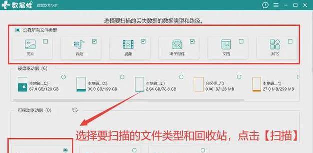 如果电脑保存文件一直转圈圈怎么办(三个完整方案)  第1张