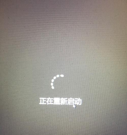 如果电脑保存文件一直转圈圈怎么办(三个完整方案)  第2张
