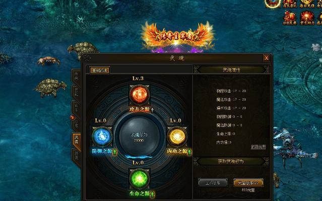 传奇霸主游戏房间进入方法是什么？需要满足什么条件？  第3张