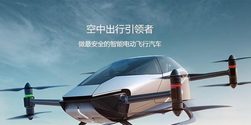 最终幻想15（探索Eos上天的终极方法）  第2张