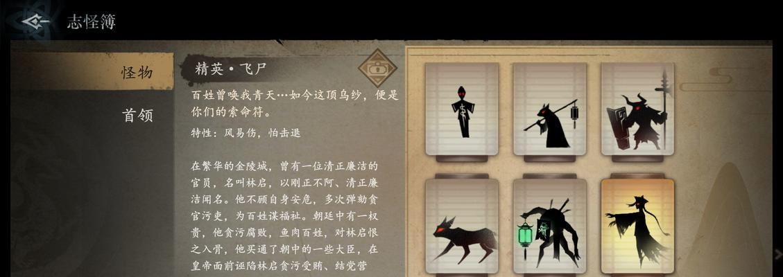 屠夫丧尸魔兽游戏玩法是什么？  第1张