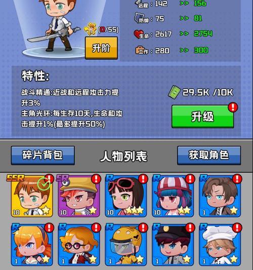 屠夫丧尸魔兽游戏玩法是什么？  第2张