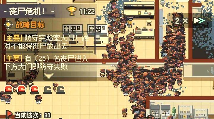屠夫丧尸魔兽游戏玩法是什么？  第3张